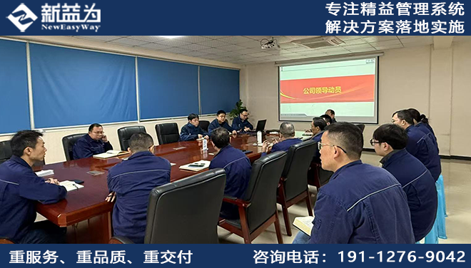 重慶豪能傳動技術有限公司